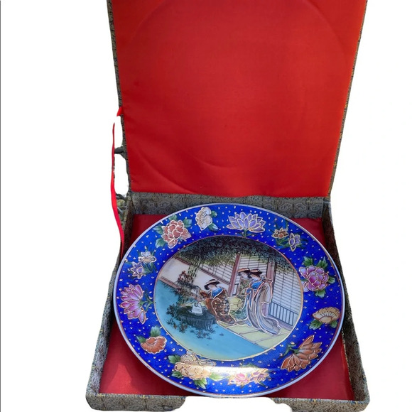 Japanese Plate Decor With Yellow Gold Edges Vintage - Picture 1 of 7